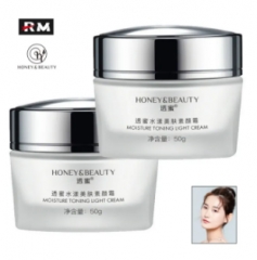 【Upgrade】Genuine HONEY&BEAUTY Skin Beauty Cream Brightening Whitening Concealer Lazy Nude Makeup Cream