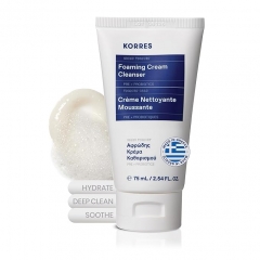 KORRES Greek Yoghurt Foaming Cream Cleanser 75 Ml, 2.5 fl. oz.