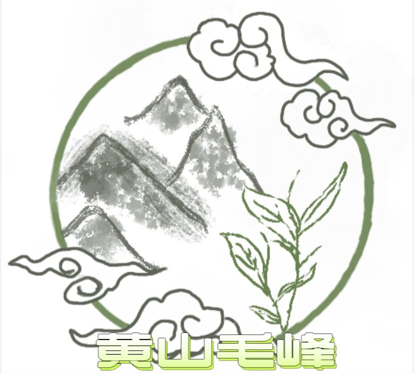 黄山毛峰茶叶